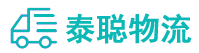 重庆到剑川县物流公司